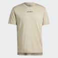 تيشيرت اديداس تيريكس للرجال لون بيج-adidas Mens' Terrex Multi Tee - Beige