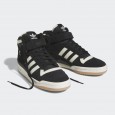 حذاء اديداس فورم ميد للرجال لون أسود-adidas Mens' Forum Mid Shoes - Black