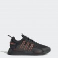 حذاء اديداس ان ام دي فيي 3 للرجال لون رمادي وأسود-adidas Mens' NMD_V3 Shoes - Grey