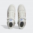 حذاء اديداس فورم ميد للرجال لون أبيض-adidas Mens' Forum Mid Shoes - White