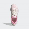 حذاء اديداس سوبر نوفا 2 للنساء لون أبيض وزهري -adidas Womens' Supernova 2 Running Shoes - White