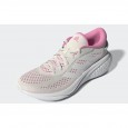 حذاء اديداس سوبر نوفا 2 للنساء لون أبيض وزهري -adidas Womens' Supernova 2 Running Shoes - White