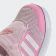 حذاء اديداس فورتا رن 2.0 للأطفال لون زهري -adidas Kids' FortaRun 2.0 Shoes - Pink