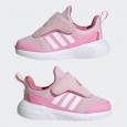 حذاء اديداس فورتا رن 2.0 للأطفال لون زهري -adidas Kids' FortaRun 2.0 Shoes - Pink