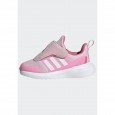 حذاء اديداس فورتا رن 2.0 للأطفال لون زهري -adidas Kids' FortaRun 2.0 Shoes - Pink