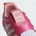 حذاء اديداس سوبر ستار 360 للأطفال لون زهري-adidas Kids' Superstar 360 Shoes - Pink