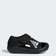 حذاء اديداس التا فينتشر للأطفال لون أسود-adidas Kids' AltaVenture Shoes - Black