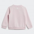 طقم اديداس اسشنشيال لوجو للأطفال لون زهري-adidas Kids' Essentials Logo Sweatshirt and Pants