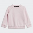 طقم اديداس اسشنشيال لوجو للأطفال لون زهري-adidas Kids' Essentials Logo Sweatshirt and Pants