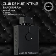 Club De Nuit Intense man EDP By Armaf for Mens 200 ML - عطر كلوب دي نوي انتنس مان من ارماف للرجال سعة 200 مل