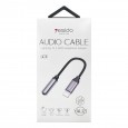 كابل تحويلة صوت من لايتنيغ إلى 3.5 ملم من يسيدو - Yesido Yau21 Audio Cable Lightning To 3.5mm Headphone Adapter