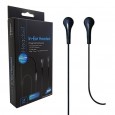 سماعات اذن سلكية سامسونج منفذ اوكس لون أسود- Samsung In-Ear Headset 3.5 mm Black