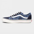 حذاء فانز ستايل 36 ديكون في آر 3 للرجال لون أزرق وكحلي- Vans Mens' Style 36 Decon VR3 SF Shoes