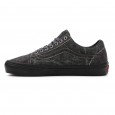 حذاء فانز سكيت اولد سكول أكس للرجال لون رمادي غامق ونعل أسود- Vans Mens' Skate Old Skool x Quasi Shoes