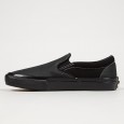 حذاء فانز سكيت سليب أون للرجال لون أسود ونعل أسود- Vans Mens' Skate Classics Slip-On Shoes