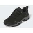 Adidas TERREX AX2R K