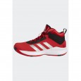 حذاء اديداس كروس اب 5 وايد للأطفال لون أحمر-adidas Kids' Cross Em Up 5 Wide Basketball Shoes - Red