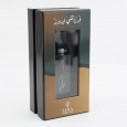 عطر ليسا فرزاتشي ايروز من ليسا للعطور حجم 80مل- Versace Eros By LISA Perfume 80ML