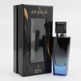 عطر ليسا بلو شانيل جولد من ليسا للعطور حجم 80مل- Bleu Chanel Gold By LISA Perfume 800ML