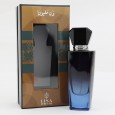 عطر ليسا ون مليون من ليسا للعطور حجم 80مل- One Million By LISA Perfume 80ML