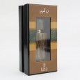 عطر ليسا لانكوم من ليسا للعطور حجم 80مل- LANCOME By LISA Perfume 80ML