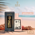 عطر ليسا جوتشي بلوم من ليسا للعطور حجم 80مل- Gucci Bloom By LISA Perfume 80ML