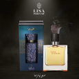 عطر ليسا هيرمز من ليسا للعطور حجم 80مل- Hermes By LISA Perfume 80ML