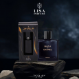 عطر ليسا بلو شانيل جولد من ليسا للعطور حجم 80مل- Bleu Chanel Gold By LISA Perfume 800ML