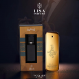 عطر ليسا ون مليون من ليسا للعطور حجم 80مل- One Million By LISA Perfume 80ML