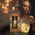 عطر ليسا ليدي ميليون من ليسا للعطور حجم 80مل- Lady Million By LISA Perfume 80ML