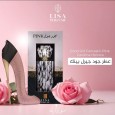 عطر ليسا جود جيرل زهري من ليسا للعطور حجم 80مل- Good Girl Pink By LISA Perfume 80ML