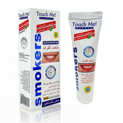 معجون الأسنان خاص للمدخنين من تش مي -Touch Me Please Smoker Toothpaste