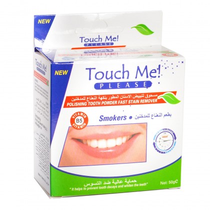 مسحوق لتبييض الأسنان المطور بنكهة النعناع للمدخنين حجم 50 غم- Touch Me Please Polishing Tooth Powder 50g