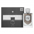 Lattafa Liam Grey EDP Unisex 100ml - عطر ليام من لطافة للجنسين 100 مل