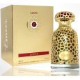 Lattafa EMEER EAU DE PARFUM SPRAY Unisex 100ml -عطر امير من لطافة للجنسين 100 مل