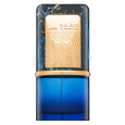 LATTAFA AL NASHAMA CAPRICE EAU DE PARFUM SPRAY Unisex 100ml - عطر النشامة كابريس من لطافة للجنسين 100 مل