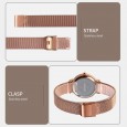 ساعة يد كوارتز من سكيمي للنساء لون نحاسي- SKMEI 1595 Elegant Steel Mesh Belt Analog Watch