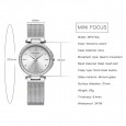 ساعة يد كوارتز من ميني فوكس للنساء لون فضي- Mini Focus Women' Casual Analog Metal Watch