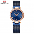 ساعة يد كوارتز من ميني فوكس للنساء لون أزرق- Mini Focus Women' Casual Analog Metal Watch