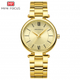 ساعة يد كوارتز رسمية من ميني فوكس للنساء لون ذهبي- Mini Focus Women' Casual Analog Metal Watch