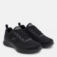 حذاء سكيتشرز سكيتش اير دياناميت بليتون للرجال لون أسود ونعل أسود- Skechers Men's Skech-Air Dynamight - Bliton Shoes