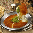 صحن ألمنيوم دائري قطر 24.5 سم