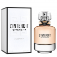 L'INTERDIT EDP By Givenchy For Women 80ml-عطر لانترديت من جيفنشي للنساء سعة 80مل