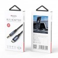 كابل يسيدو محول صوت Aux منفذ تايب سي إلى 3.5 ميلي طول 1 متر- Yesido Yau36 AUX Adapter Widely Compatible With most Type C Cable