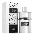 عطر فقط للرجال من الرصاصي للرجال حجم 50 مل- Faqat Lil Rijal Eau De Parfum By Rasasi For Men 50ML