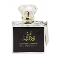 عطر شمس الامارات من أرض الزعفران للجنسين سعة 100 مل - SHAMS AL EMARAT EDP By Ard Al Zaafaran For Unisex 100 ML