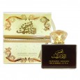 عطر شمس الامارات من أرض الزعفران للجنسين سعة 100 مل - SHAMS AL EMARAT EDP By Ard Al Zaafaran For Unisex 100 ML