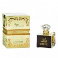 عطر شمس الامارات من أرض الزعفران للجنسين سعة 100 مل - SHAMS AL EMARAT EDP By Ard Al Zaafaran For Unisex 100 ML