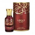 عطر حروف من أرض الزعفران للجنسين 50 مل- Huroof EDP By Ard Al Zaafaran For Unisex 50ml