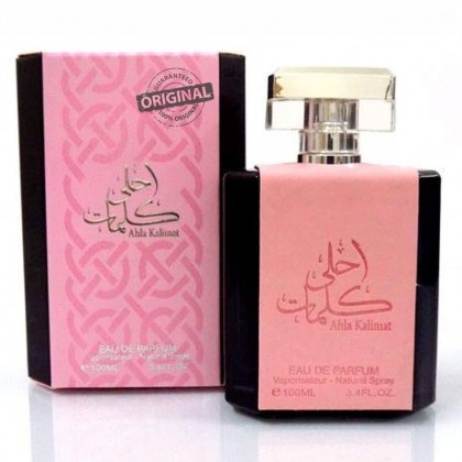 عطر أحلى كلمات من فن الابداع للنساء 100 مل- Ahla Kalimat EDP By Faan Al Ibdaa For Women 100ml